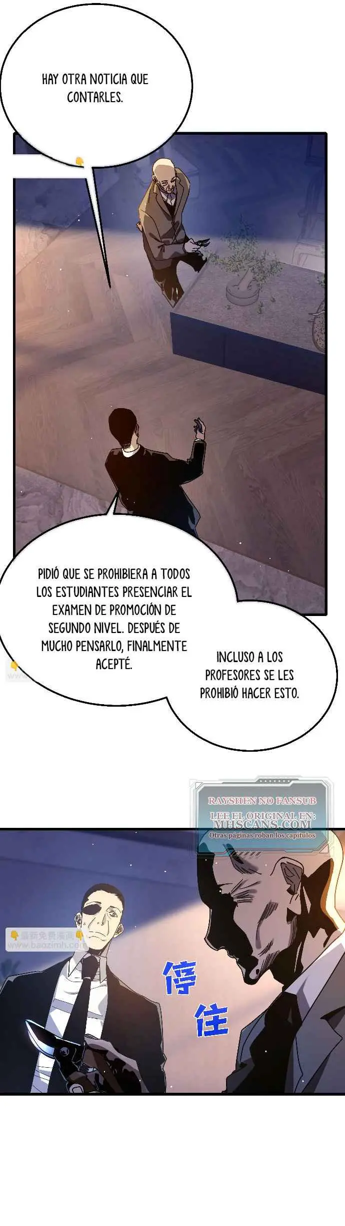  MIS HABILIDADES PASIVAS SON INVENCIBLES > Capitulo 49 > Page 161